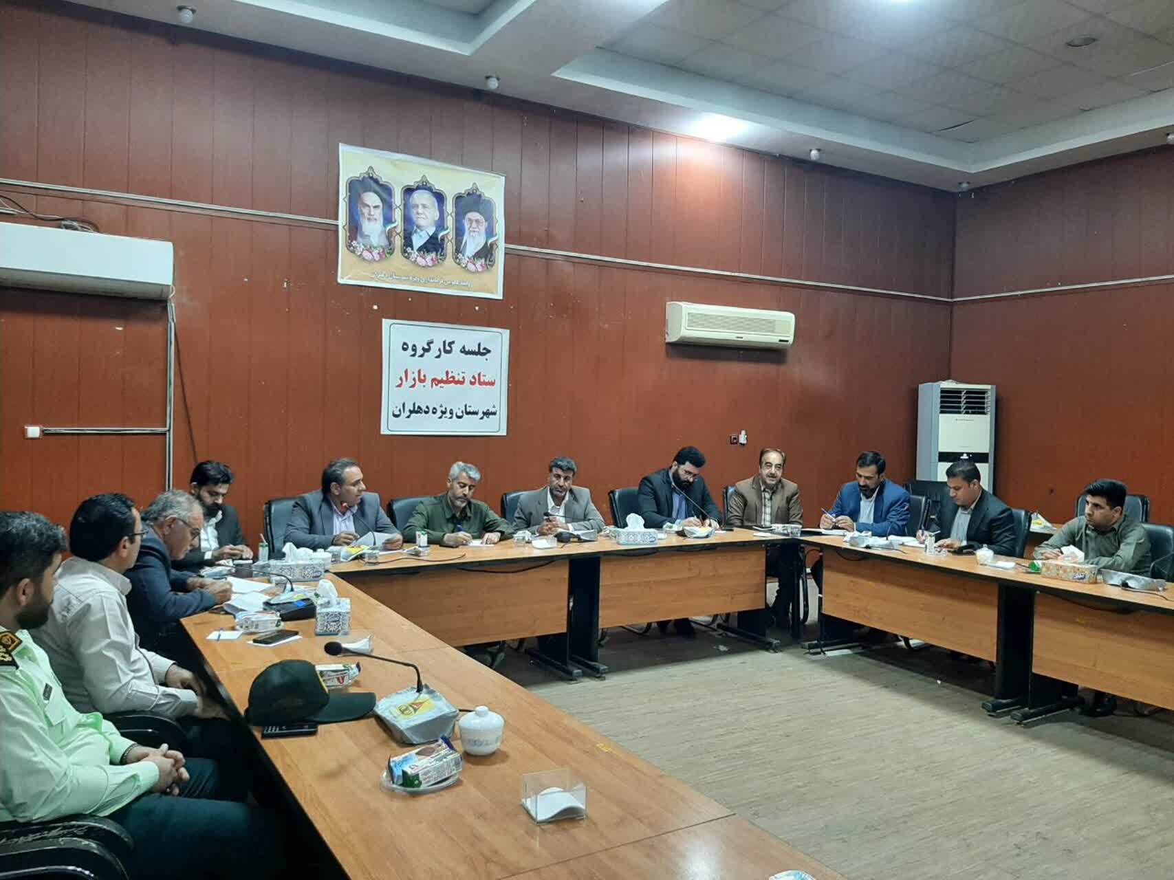 نظارت بر بازار تشدید شود
