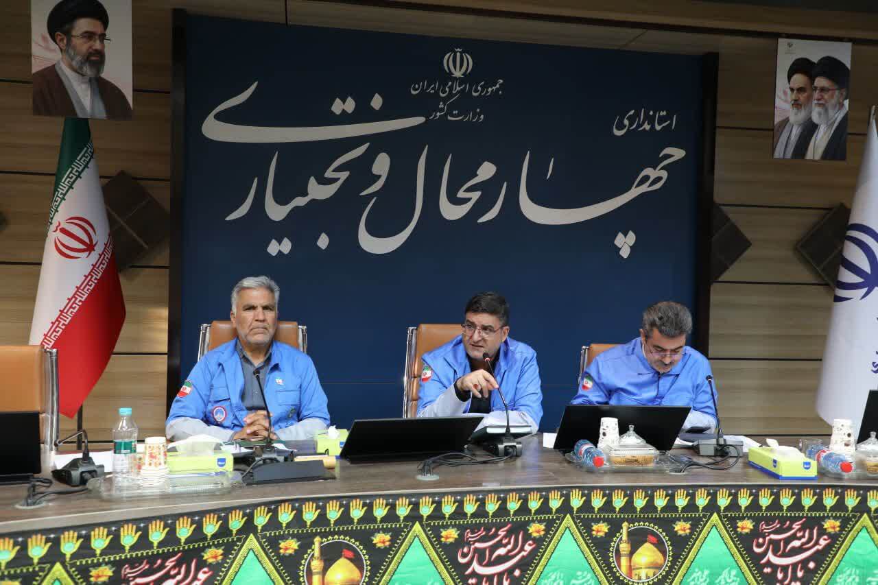 آماده‌باش کامل دستگاه‌های چهارمحال‌وبختیاری برای مدیریت بحران‌های احتمالی
