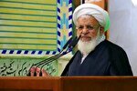 مقاومت و وحدت، رمز عزت ایران است