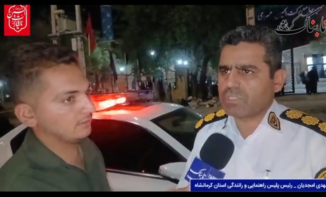 ثبت رکورد عبور بیش از ۲۰۰ هزار زائر از مرز بینالمللی خسروی + فیلم ثبت رکورد عبور بیش از ۲۰۰ هزار زائر از مرز بینالمللی خسروی + فیلم