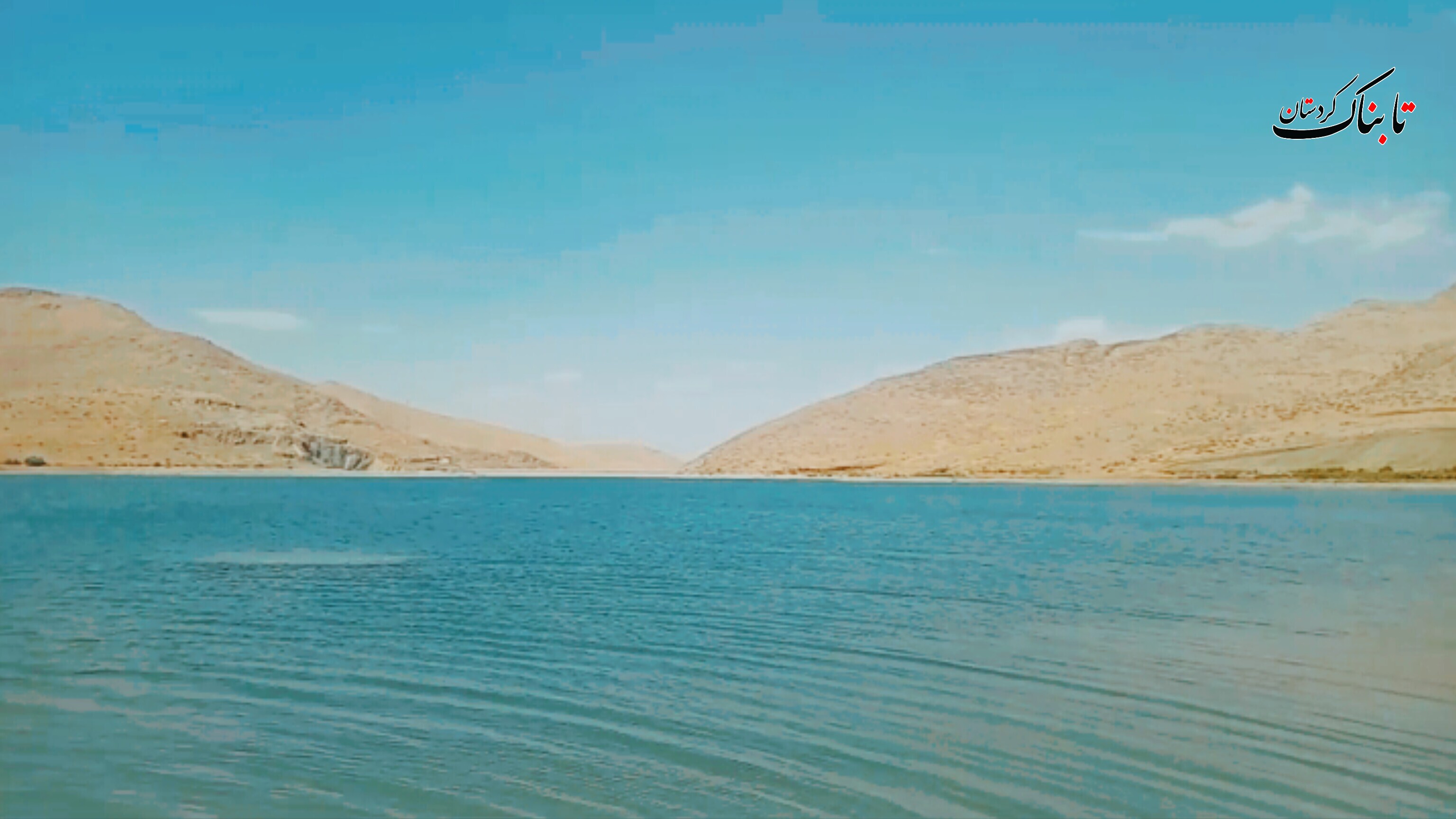 رامول ؛ نگینِ گردشگری دهگلان در عطشِ حمایت/ وعدههای بر زمین مانده برای توسعه پایدار + فیلم رامول ؛ نگینِ گردشگری دهگلان در عطشِ حمایت/ وعدههای بر زمین مانده برای توسعه پایدار + فیلم