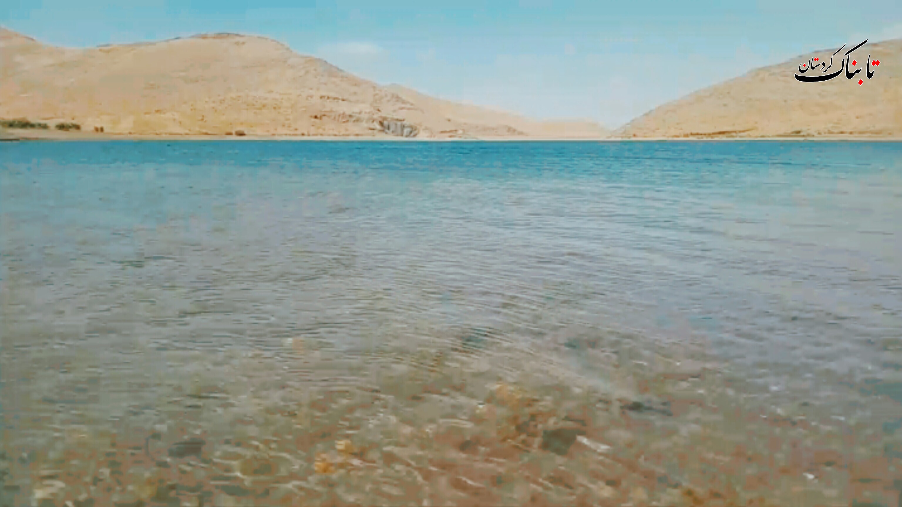 رامول ؛ نگینِ گردشگری دهگلان در عطشِ حمایت/ وعدههای بر زمین مانده برای توسعه پایدار + فیلم رامول ؛ نگینِ گردشگری دهگلان در عطشِ حمایت/ وعدههای بر زمین مانده برای توسعه پایدار + فیلم