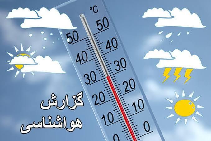 وزش باد شدید و احتمال بارش پراکنده در همدان/ دمای هوا پایدار میماند وزش باد شدید و احتمال بارش پراکنده در همدان/ دمای هوا پایدار میماند