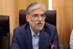 تحصیلات تکمیلی در هرمزگان حضوری برگزار می‌شود/ تصمیم‌گیری درباره سایر مقاطع با کارگروه استانی