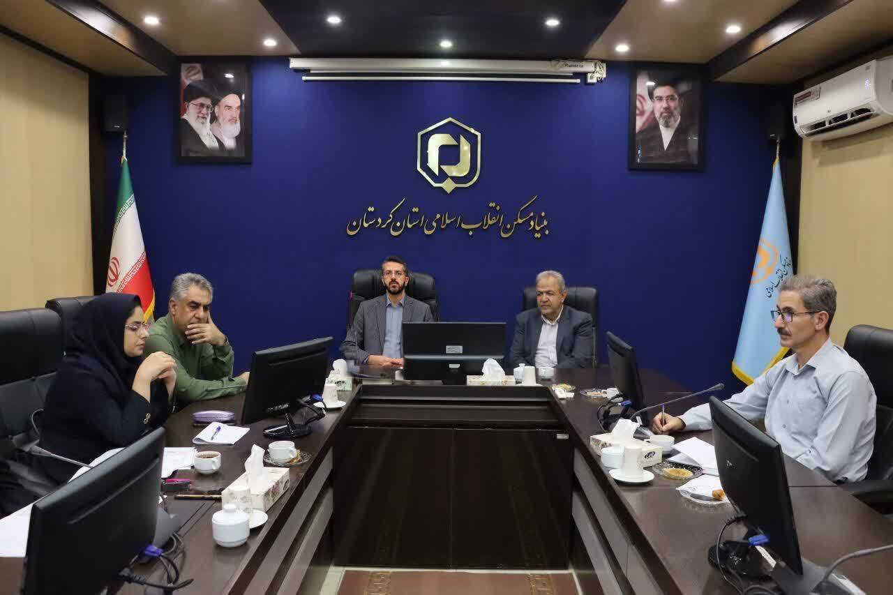بازنگری طرح هادی ۸ روستای بانه در دستور کار کمیته فنی بنیاد مسکن کردستان بازنگری طرح هادی ۸ روستای بانه در دستور کار کمیته فنی بنیاد مسکن کردستان
