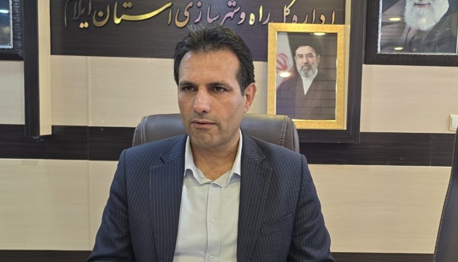 ۶.۶ همت اعتبار برای توسعه زیرساختهای ایلام؛ از شتاب آزادراه کرمانشاه ـ ایلام تا پیگیری راهآهن ۶.۶ همت اعتبار برای توسعه زیرساختهای ایلام؛ از شتاب آزادراه کرمانشاه ـ ایلام تا پیگیری راهآهن