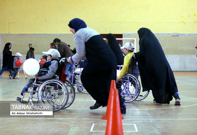 جشنواره ورزشی همدلی