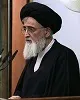 امام جمعه موقت یزد: مسلمانان مراقب تفرقه افکنی دشمنان اسلام باشند