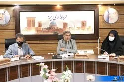 یزد بعنوان پایلوت تشکیل میزهای تخصصی گردشگری در کشور انتخاب شد