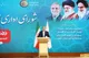 همدان، قطب راهبردی امنیت غذایی و صادرات کشاورزی ایران/ گرسنگی، به سلاح جنگی تبدیل شده است