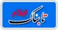 مقابله با گرسنگی در سومالی‎